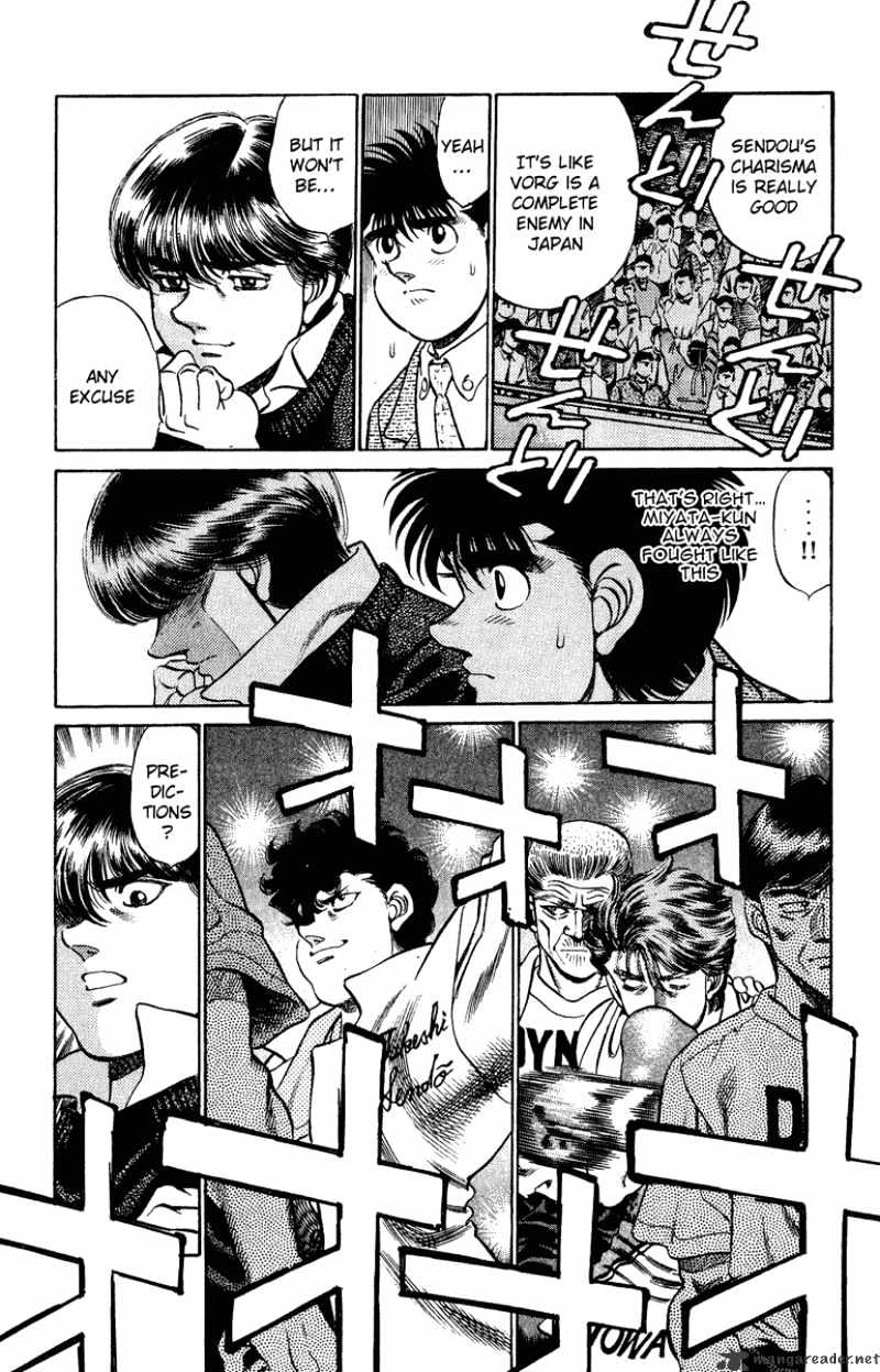 Hajime no Ippo: Fighting Spirit, Chapter 199 image 16